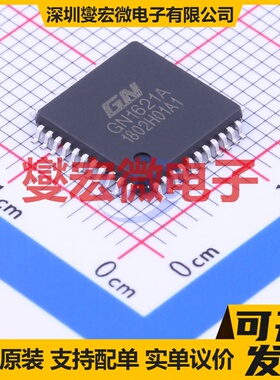 AL5809-120P1-7 PowerDI-123 LED驱动器芯片IC