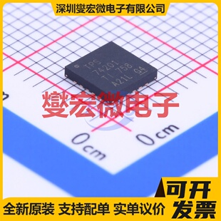 TPS74201RGWT VQFN-20-EP(5x5) LDO低压差线性稳压器芯片IC
