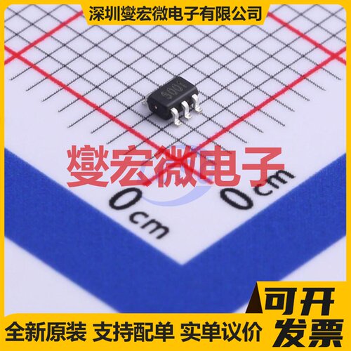 GS6001-CR SC-70-5 单路运算放大器芯片IC