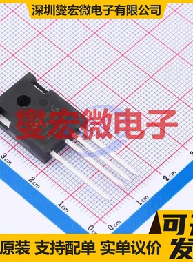 SCTWA35N65G2V-4 HiP-247-4 碳化硅场效应管