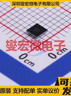 SLM8833FA-7G WLCSP(2.5x2.5) 专业电源管理芯片IC