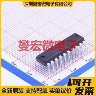 TLC7528CN PDIP-20 DAC数模转换芯片IC