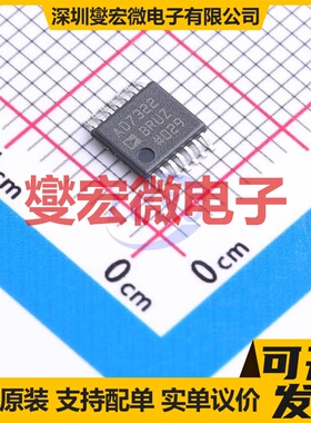 AD7322BRUZ-REEL7 TSSOP-14 ADC模数转换芯片IC