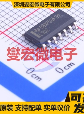 SN74LS02DR SOIC-14 4路或非门逻辑门芯片IC