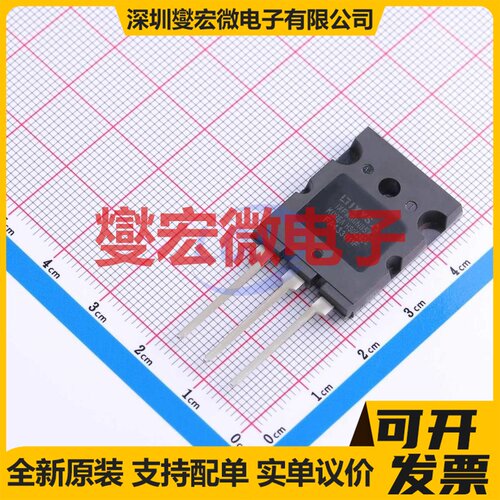 IXFK66N85X TO-264P 850V 66A 场效应管晶体管