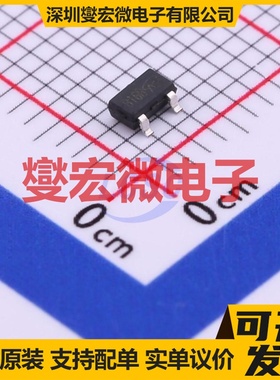 SI2308DS-T1-GE3-VB SOT-23 N 60V 4A 场效应管晶体管