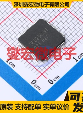 BU8254KVT-E2 TQFP-64(10x10) LVDS驱动器芯片IC