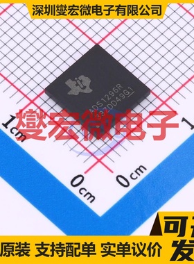 ADS1296RIZXGR NFBGA-64 AFE模拟前端芯片IC