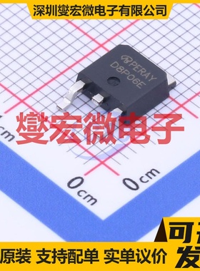 RFD8P06ESM-VB TO-252-2 P 60V 30A 场效应管晶体管