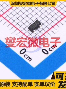 UT2306G-AE3-R-VB SOT-23 N 30V 6.5A 场效应管晶体管