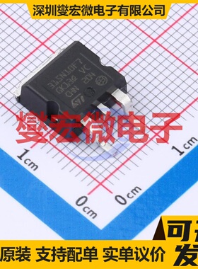 STH315N10F7-2 H2PAK-2 N 100V 180A 场效应管晶体管