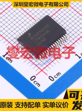 MC33975ATEKR2 SSOP-32-EP-300mil 其他接口芯片IC
