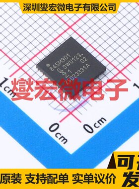 LPC845M301JHI48K HVQFN-48-EP(7x7) MCU/MPU/SOC微处理器控制器