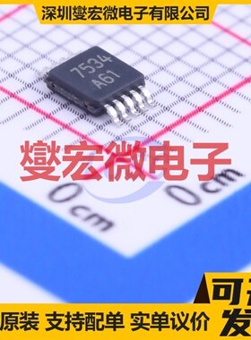 LMV712MM/NOPB VSSOP-10-0.5mm 双路运算放大器芯片IC