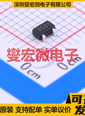 SSP61CC1502MR SOT-23 监控和复位芯片IC