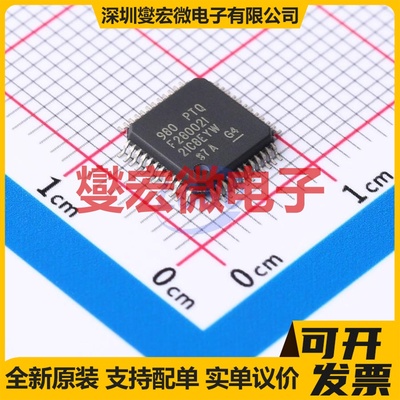 F280021PTQR LQFP-48(7x7) MCU/MPU/SOC微处理器控制器