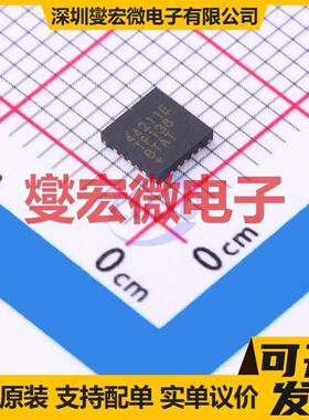 MAX44211ETP+ TQFN-20-EP(4x4) LIN驱动器芯片IC