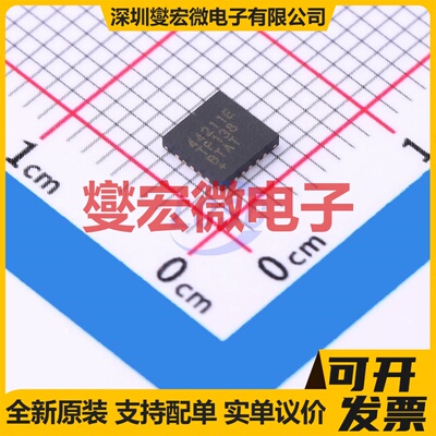 MAX44211ETP+ TQFN-20-EP(4x4) LIN驱动器芯片IC