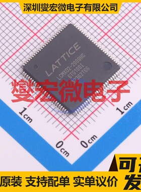 LCMXO2-2000HC-6TG100I TQFP-100(14x14) FPGA可编程逻辑芯片IC