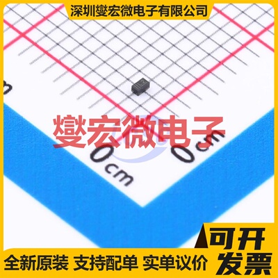 PMZ950UPELYL SOT-883 P 20V 500mA 场效应管晶体管
