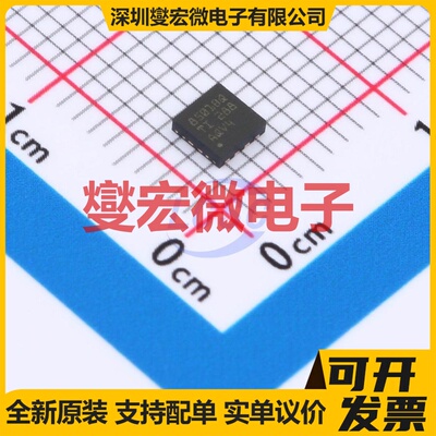 TPS78501BQWDRBRQ1 SON-8(3x3) LDO低压差线性稳压器芯片IC