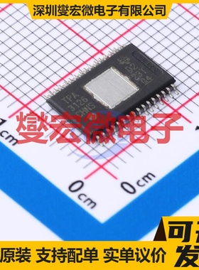 TPA3126D2DADR HTSSOP-32-EP-6.1mm 音频放大器芯片IC