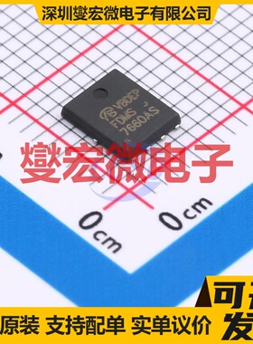 FDMS7660AS-VB DFN-8(5x6) P 30V 场效应管晶体管