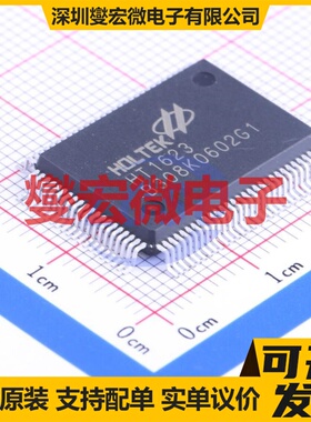 LMG5200MOFR QFM-9(6x8) 栅极驱动器芯片IC