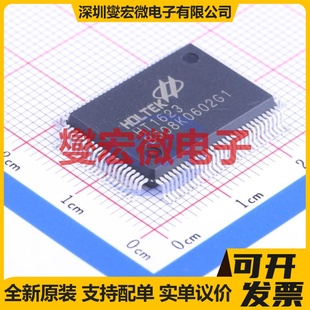 LMG5200MOFR QFM-9(6x8) 栅极驱动器芯片IC