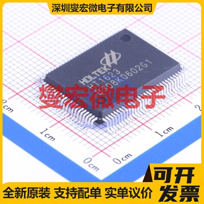 LMG5200MOFR QFM-9(6x8) 栅极驱动器芯片IC