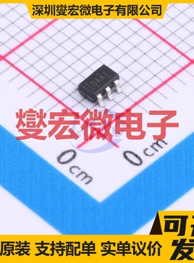 OPA356AIDBVT SOT-23-5 单路运算放大器芯片IC