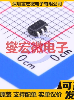 STI9287C SOT-23-6 LED驱动器芯片IC