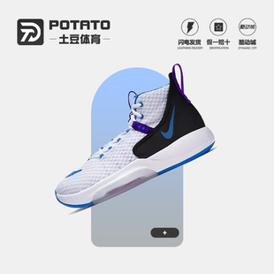 高幫實(shí)戰(zhàn)緩震籃球鞋 Zoom Nike 黑白藍(lán) Rize 男 耐克 BQ5398 101