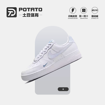 耐克正品AF1女低帮板鞋