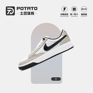 耐克NIKE 男女休闲鞋春季COURT经典滑板透气运动鞋CW7456-100