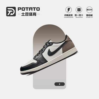 NIKE耐克男子低帮缓震轻便抓地