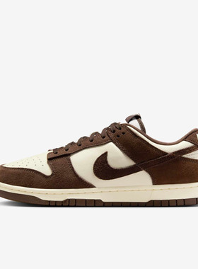 Nike Dunk 男子 白棕低帮复古板鞋新款休闲百搭运动鞋 FQ8249-104