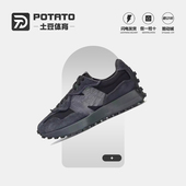 Balance 女鞋 New 新款 男鞋 327系列中性舒适复古鞋 U327WED