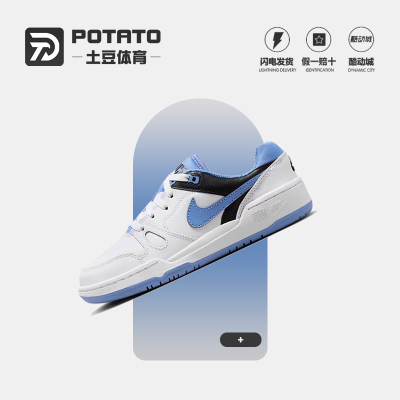 耐克休闲鞋女鞋低帮板鞋