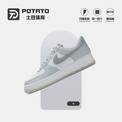 Nike/耐克男运动休闲板鞋