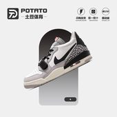 Jordan AJ312男女鞋 灰白休闲运动篮球鞋 Nike耐克Air CD7069 101