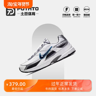 Nike/耐克Initiator男女子四季复古运动休闲老爹鞋394055 394053