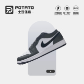 耐克 553558 Air Nike 篮球鞋 Jordan AJ1低帮复古休闲板鞋 152