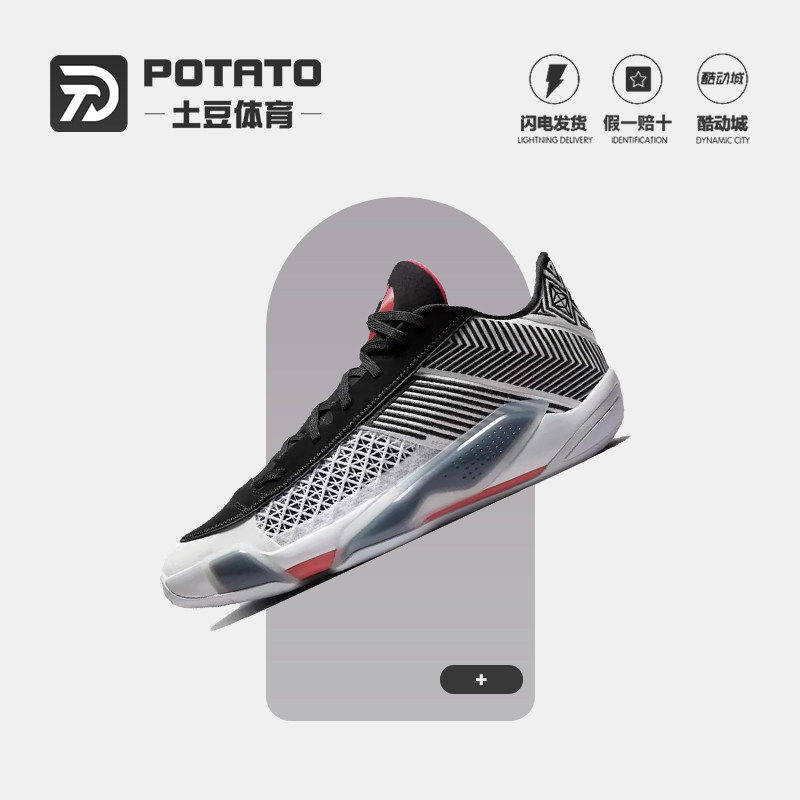 Nike耐克男子篮球鞋运动鞋