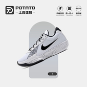 AIR FB2598 ZOOM CUT NIKE耐克男鞋 EP实战篮球鞋 G.T. ACADEMY 105