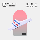 阿迪达斯 正品 新款 Adidas 舒适耐磨沙滩男女凉拖鞋 U43664