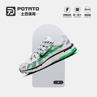 耐克男2025新款复古休闲鞋P6000厚底老爹鞋缓震跑步鞋CD6404-104
