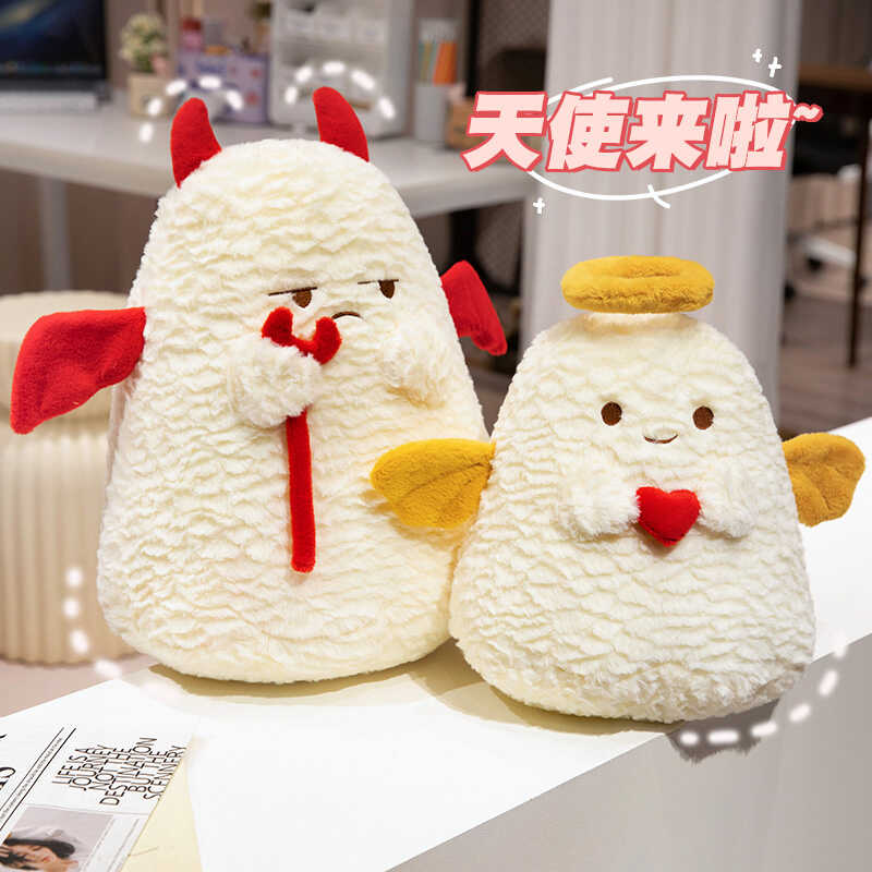 幽灵玩偶娃娃毛绒玩具