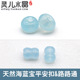 冰种鼓珠腰珠隔珠 6A天然正品 水晶散珠diy 海蓝宝路路通平安扣