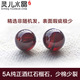 酒红色DIY半成品配珠女款 6A级收藏级石榴石散珠 天然水晶正品